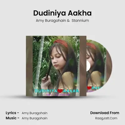Amy Buragohain