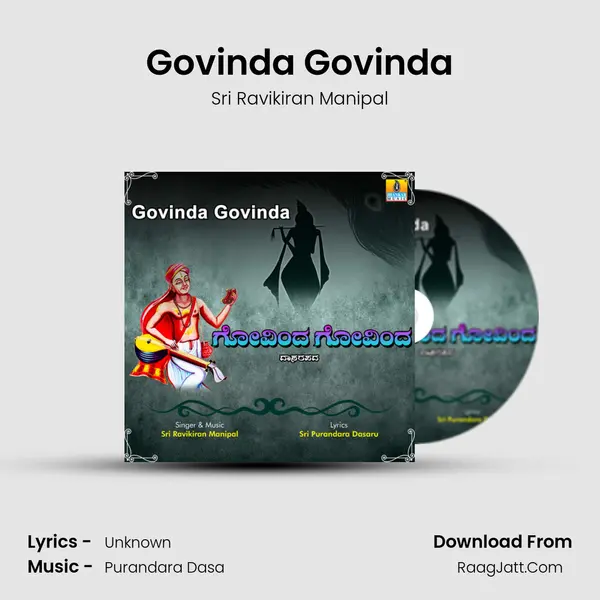 Govinda Govinda - Single - Sri Ravikiran Manipal