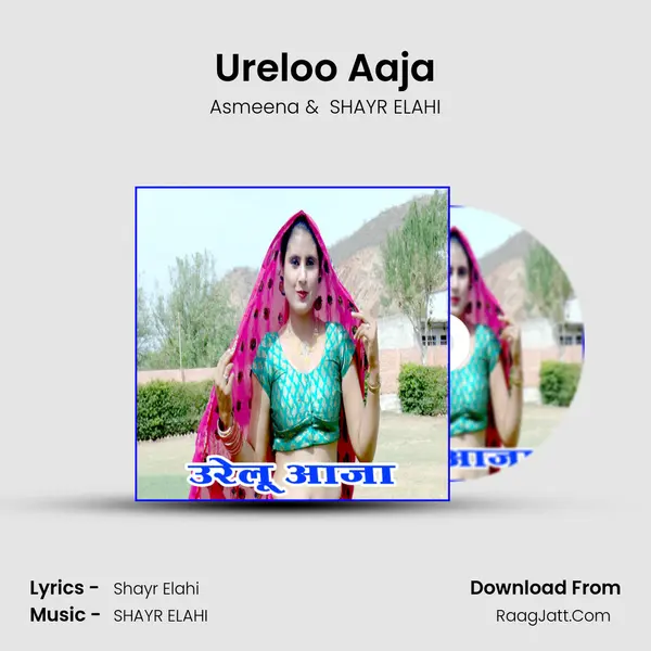Ureloo Aaja MP3 Song by Asmeena Cover