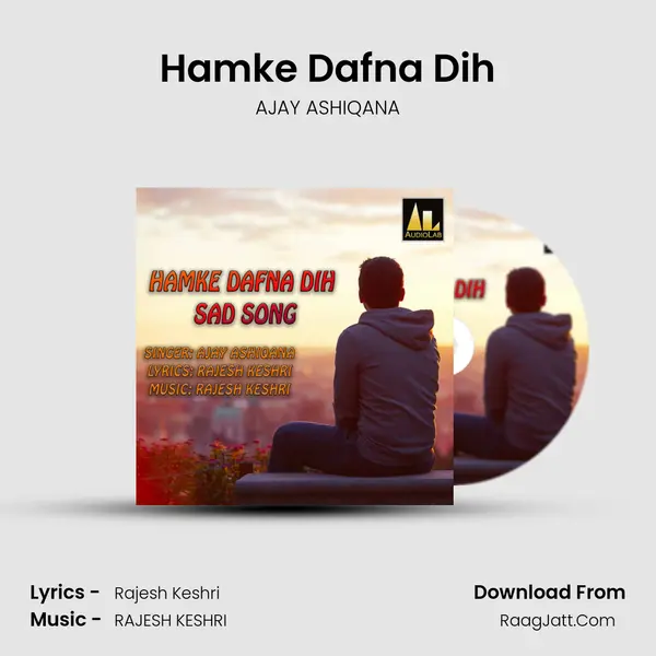 Hamke Dafna Dih mp3 song
