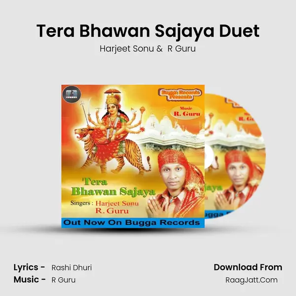 Tera Bhawan Sajaya Duet Cover
