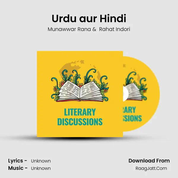 Urdu aur Hindi mp3 song