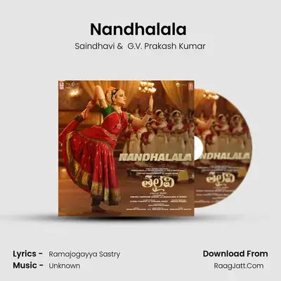 Nandhalala (From 