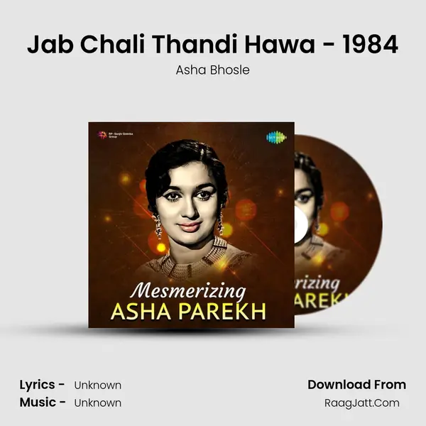 Jab Chali Thandi Hawa - 1984 Cover