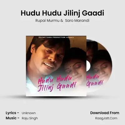 Rupai Murmu