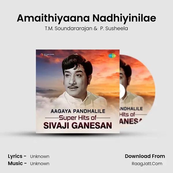 Amaithiyaana Nadhiyinilae Cover