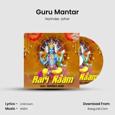 Guru Mantar mp3 song