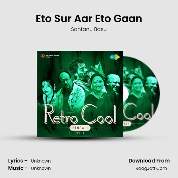 Eto Sur Aar Eto Gaan Cover
