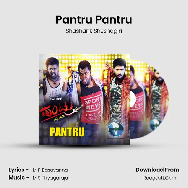 Pantru Pantru mp3 song