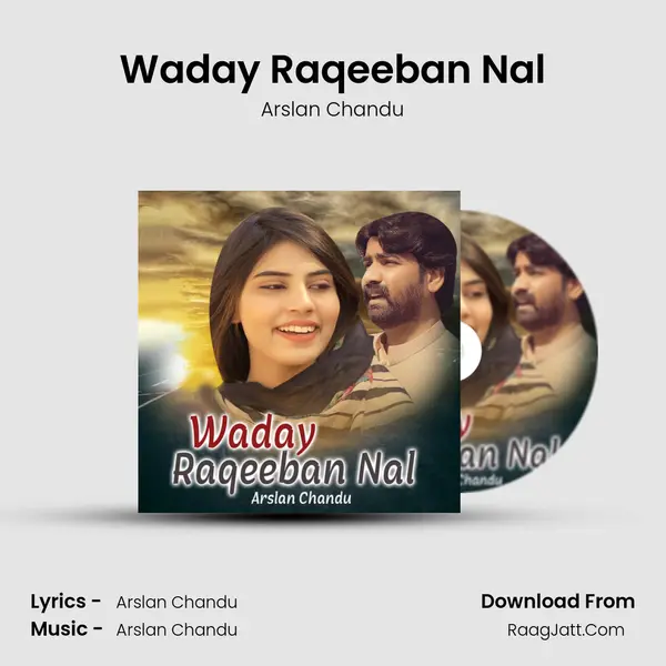 Waday Raqeeban Nal mp3 song