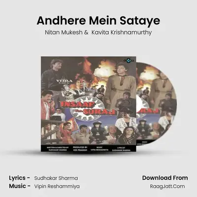 Andhere Mein Sataye MP3 Song by Nitan Mukesh Cover