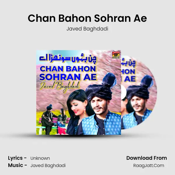 Chan Bahon Sohran Ae - Single - Javed Baghdadi