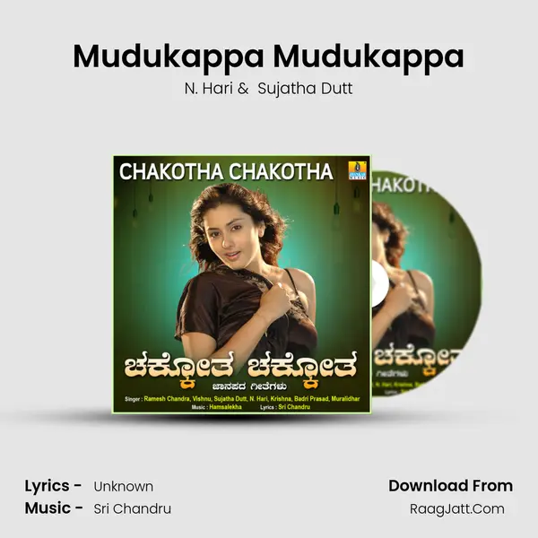 Mudukappa Mudukappa mp3 song