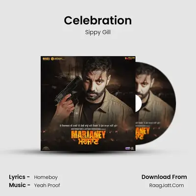 Celebration MP3 Song by Sippy Gill Cover