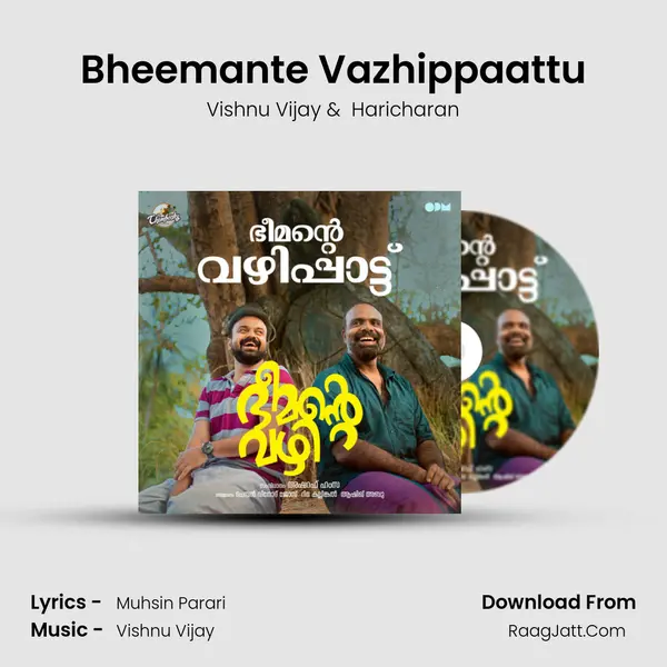 Bheemante Vazhippaattu MP3 Song by Vishnu Vijay Cover