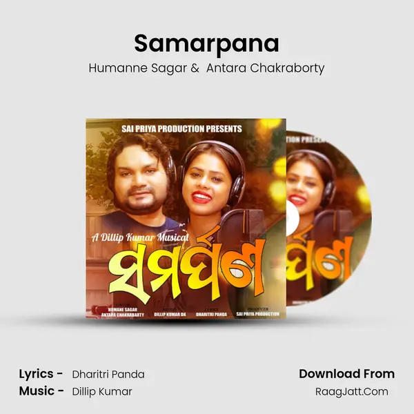 Samarpana mp3 song