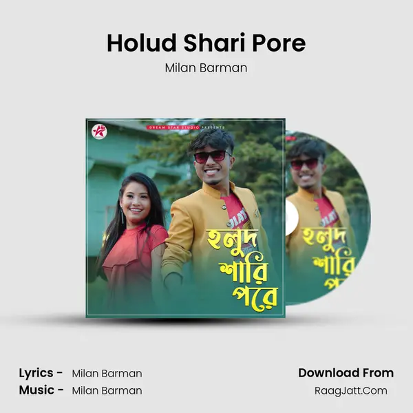 Holud Shari Pore mp3 song