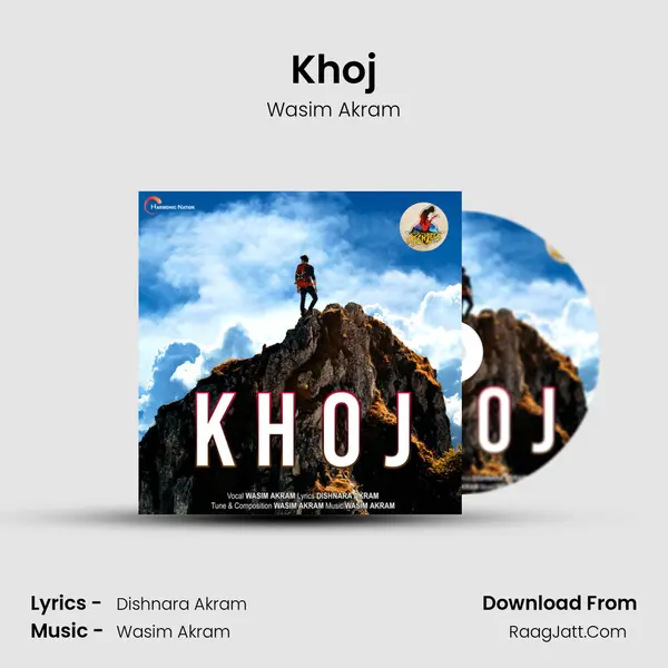 Khoj mp3 song