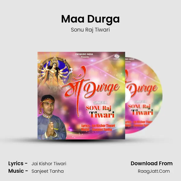 Maa Durga mp3 song