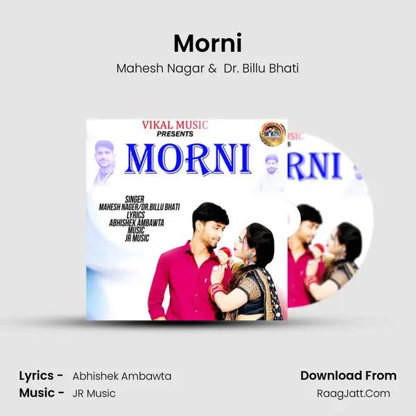 Morni - Mahesh Nagar