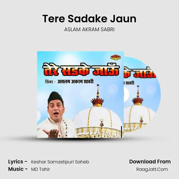 Tere Sadake Jaun mp3 song