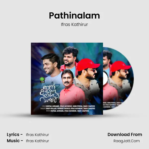 Pathinalam MP3 Song by Ifras Kathirur Cover