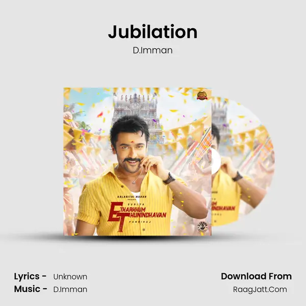 Jubilation MP3 Song by D.Imman Cover