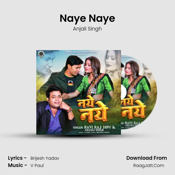Naye Naye mp3 song