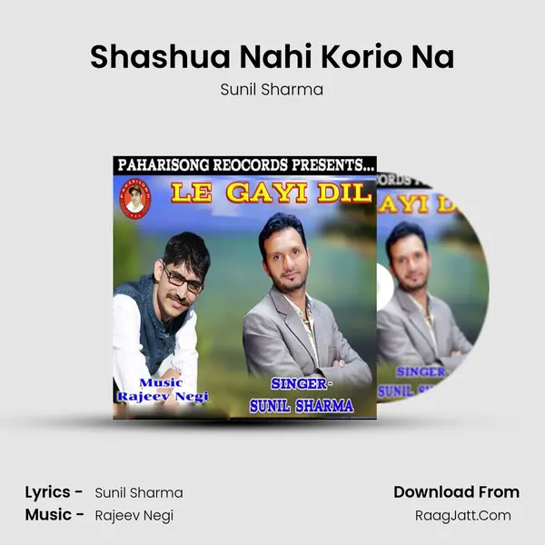 Shashua Nahi Korio Na Cover