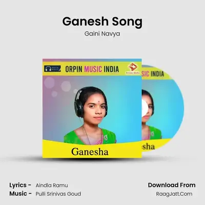 Ganesh Song MP3 Song by Gaini Navya Cover