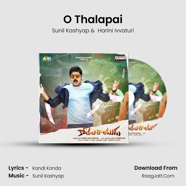 O Thalapai mp3 song