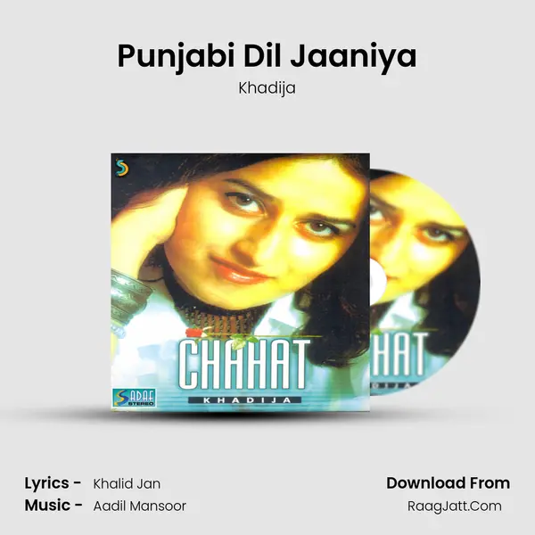 Punjabi Dil Jaaniya mp3 song