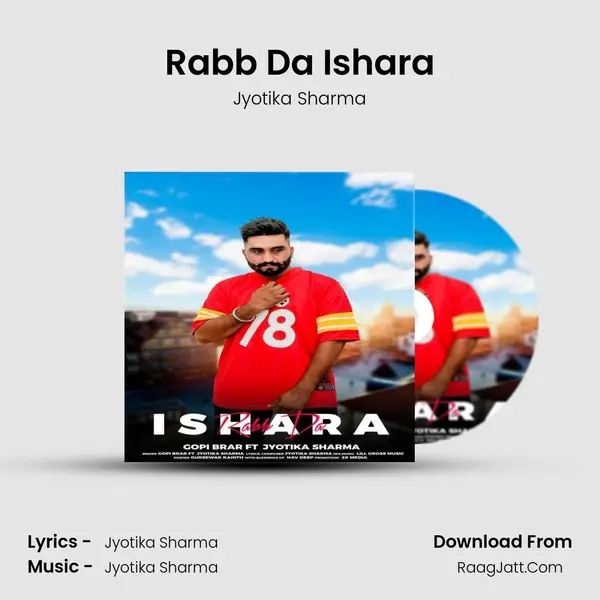 Rabb Da Ishara mp3 song
