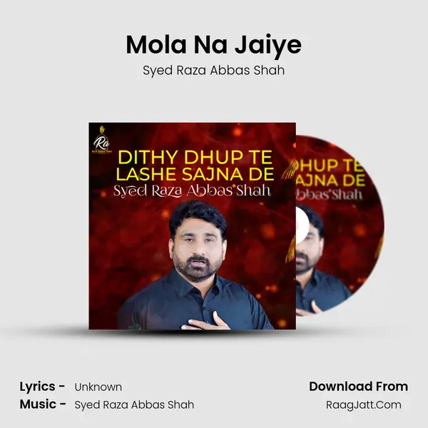 Mola Na Jaiye mp3 song