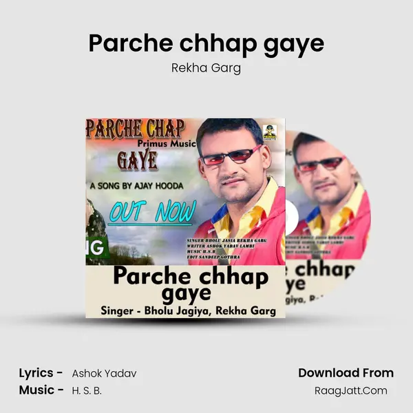 Ashok Yadav