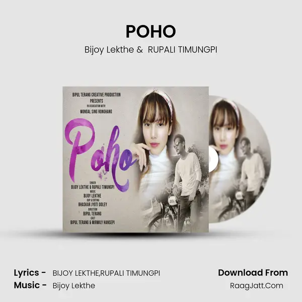 POHO - Bijoy Lekthe