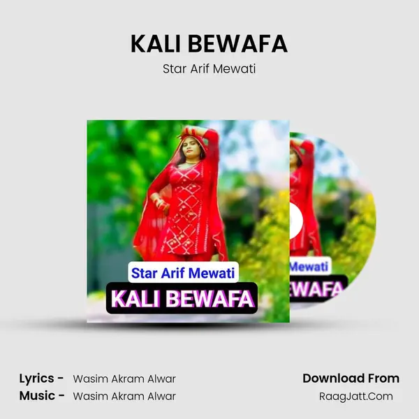 KALI BEWAFA mp3 song