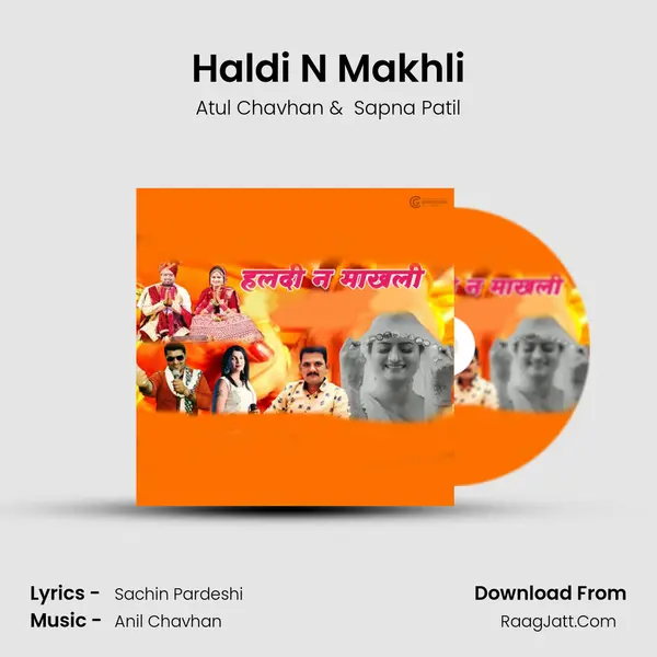 Anil Chavhan