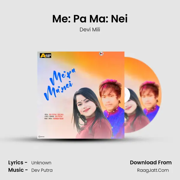Me: Pa Ma: Nei - Single - Devi Mili