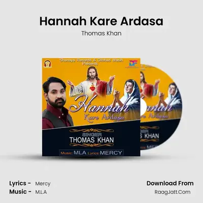 Hannah Kare Ardasa mp3 song