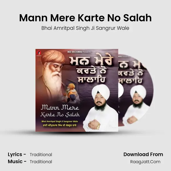 Bhai Amritpal Singh Ji Sangrur Wale