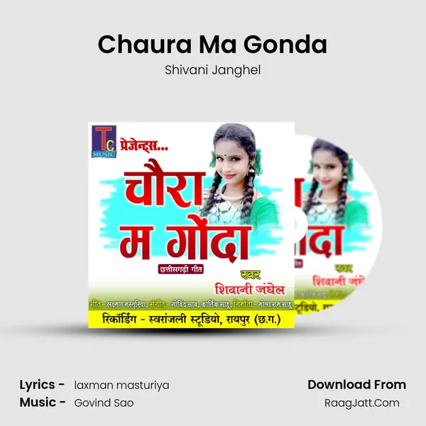 Chaura Ma Gonda MP3 Song by Shivani Janghel Cover