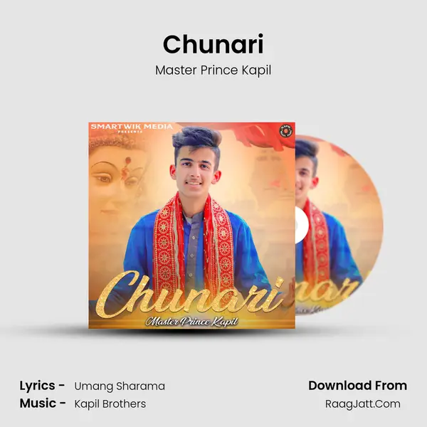 Chunari mp3 song