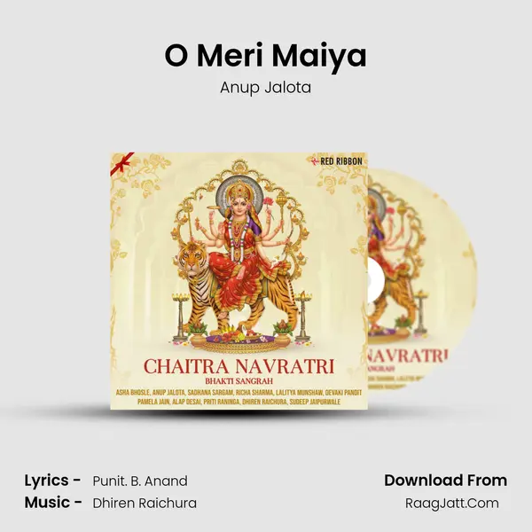 O Meri Maiya mp3 song