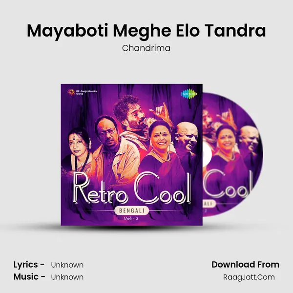Mayaboti Meghe Elo Tandra Cover