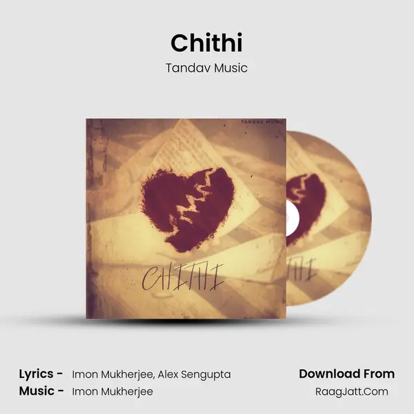 Chithi mp3 song