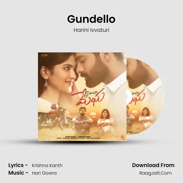 Gundello mp3 song