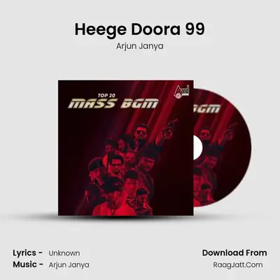 Heege Doora 99 MP3 Song by Arjun Janya Cover