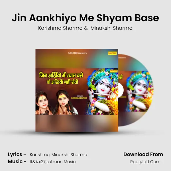 Jin Aankhiyo Me Shyam Base mp3 song