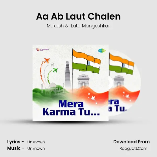 Aa Ab Laut Chalen Cover